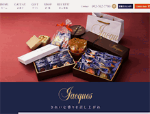 Tablet Screenshot of jacques-fukuoka.jp